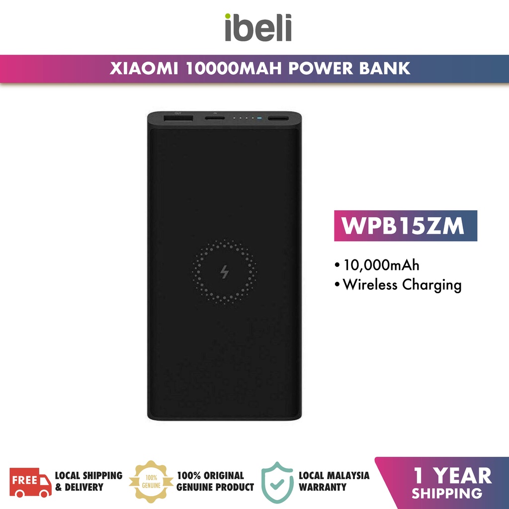 Xiaomi Wireless Charge Power Bank 10000mAh [10W Fast Charge] WPB15ZM ...