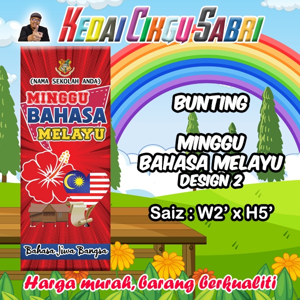 BUNTING MINGGU BAHASA MELAYU Shopee Malaysia