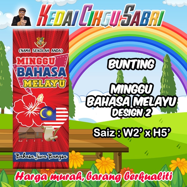 Bunting Minggu Bahasa Melayu Shopee Malaysia