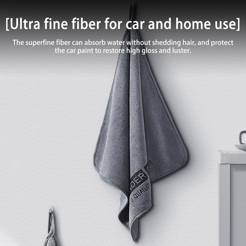  Microfiber Car Wash Towel Automobile cleaning and drying cloth Car care towel Handuk cuci kereta 洗車毛巾