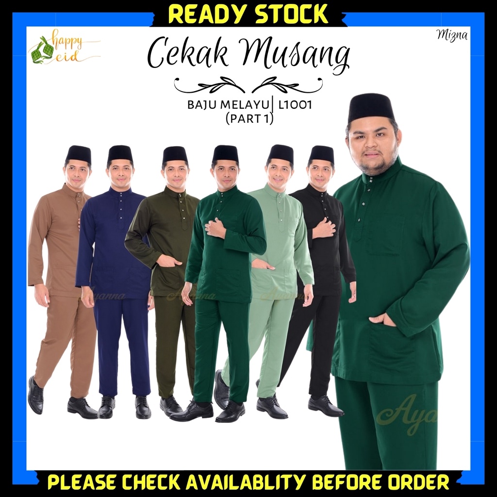 Baju Melayu Cekak Musang L1001 Baju Melayu Raya Sedondon Dewasa Black Emerald Dusty Green Khakis