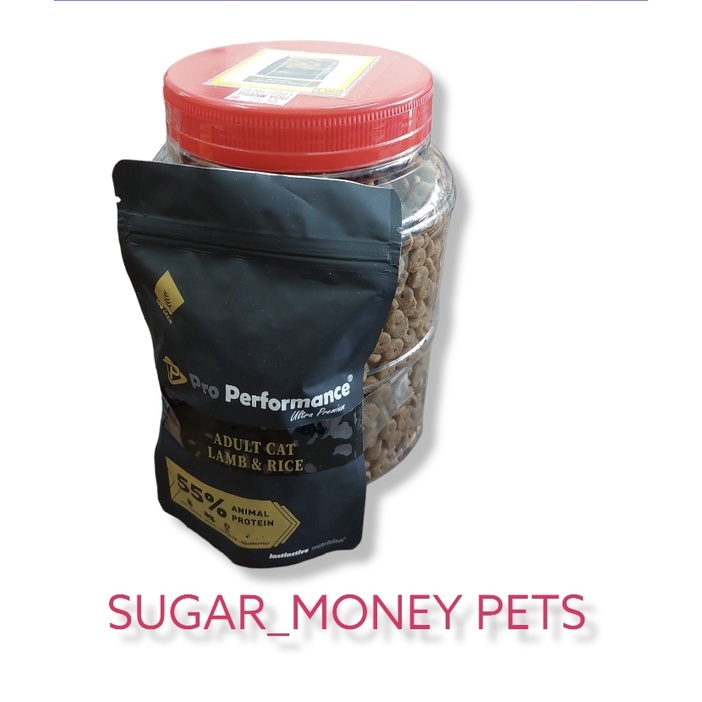 PRO PERFORMANCE Ultra Premium Adult Cat Dry Food Lamb and Rice (1.2kg