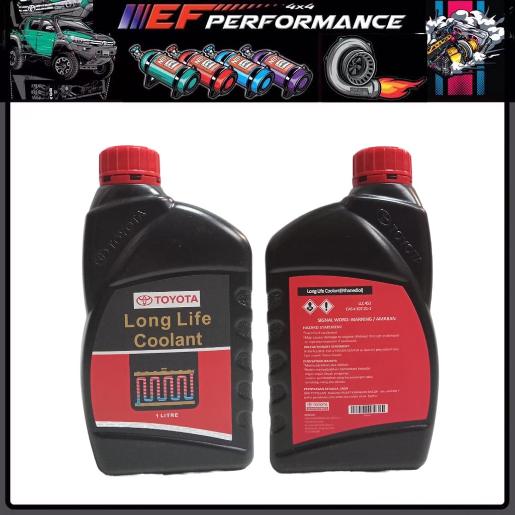 Toyota Long Life Coolant (Red Color) 1 Liter 08889-1L VIOS ALTIS CAMRY ...