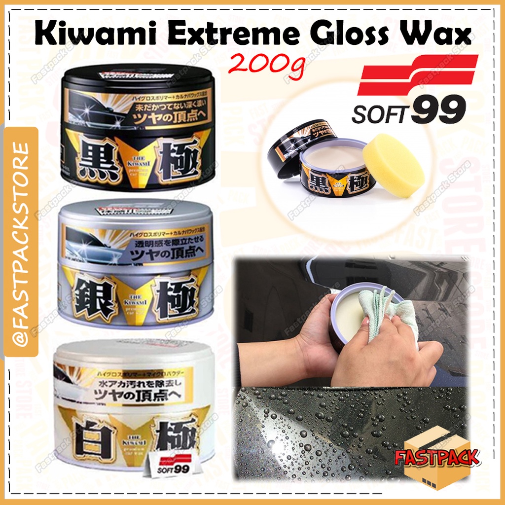 Soft99 Soft 99 Extreme Gloss Wax Kiwami Car Coating Polish Wax Ultimate Wax Shine Original JAPAN