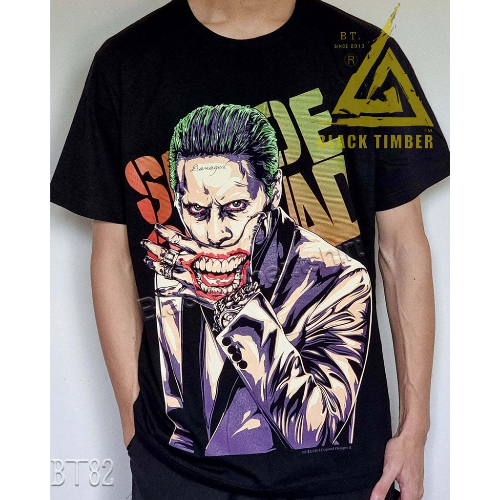 suicide squad joker t shirt