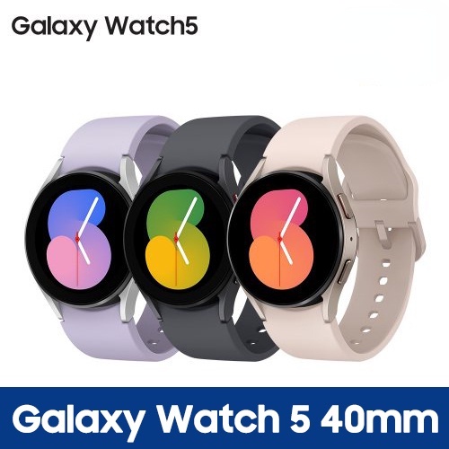 Samsung Galaxy Watch 5 Bluetooth 40mm Smart Watch R900 The Family