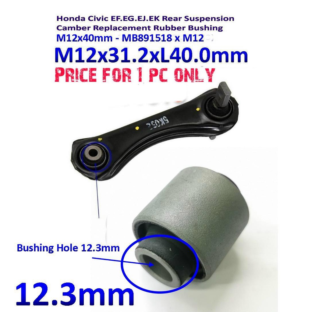 Honda Civic EF.EG.EJ.EK Rear Suspension Camber Replacement Rubber Bushing M10x40mm MB891518