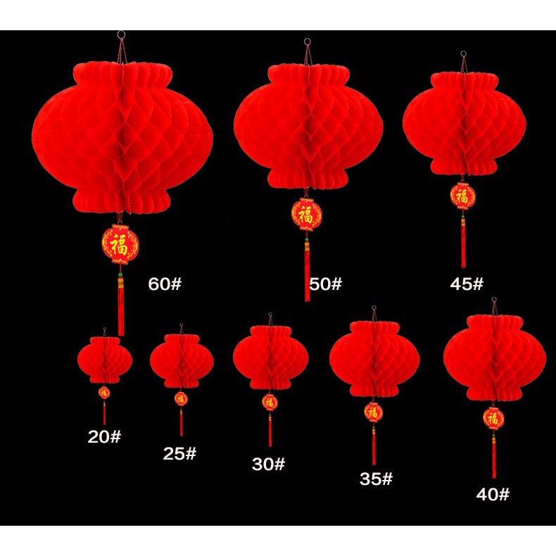 (8 Sizes) 1pc Chinese New Year CNY Decoration Red Paper Lanterns Festival Tanglung Merah 塑纸红色立体圆波灯笼户外挂饰新年过年春节日活动婚庆装饰品现贷