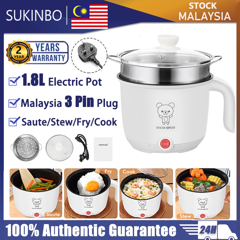 SUKINBO 1.8L Electric Pot Non-stick Multifunctional Electric Cooker Mini Cooking Pot Frying Pan w/Steamer UK