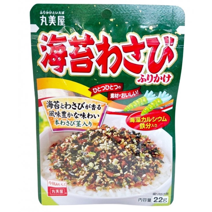 MARUMIYA NORI WASABI FURIKAKE 22G Shopee Malaysia