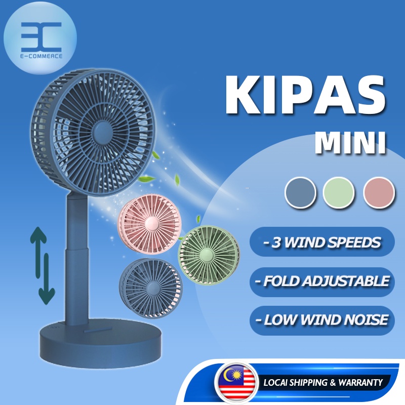 [LATEST] K12 Kipas Mini Portable Fan Rechargeable USB Mini Fan 5 Blades Adjustable Foldable Cooling Fan Desktop Fan 風扇