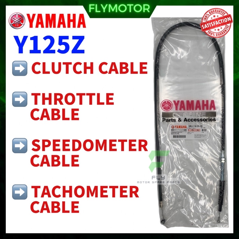 YAMAHA Y125Z Y125ZR 125Z (5BU) CLUTCH CABLE THROTTLE CABLE SPEEDOMETER CABLE TACHOMETER CABLE RPM OIL KABEL TALI MINYAK