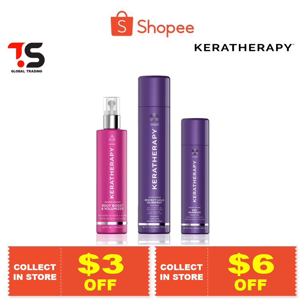 KERATHERAPY KERATIN INFUSED STYLING Dry Shampoo / Perfect Hold