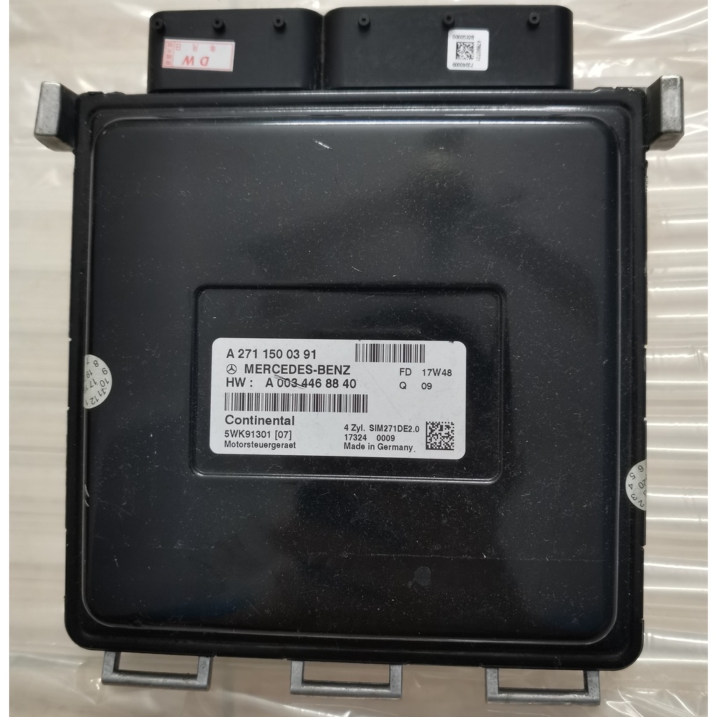 MERCEDES USED ECU SIM271DE2.0 ECU | Shopee Malaysia