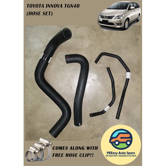 TOYOTA INNOVA TGN40 RADIATOR & BY PASS HOSE SET Shopee Malaysia