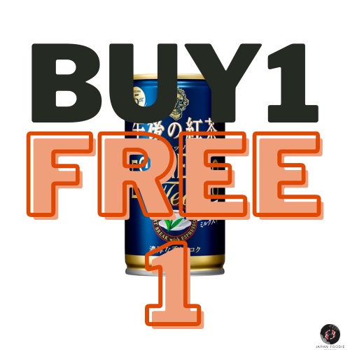 Kirin Afternoon Tea Espresso Fine Sugar 185g Shopee Malaysia