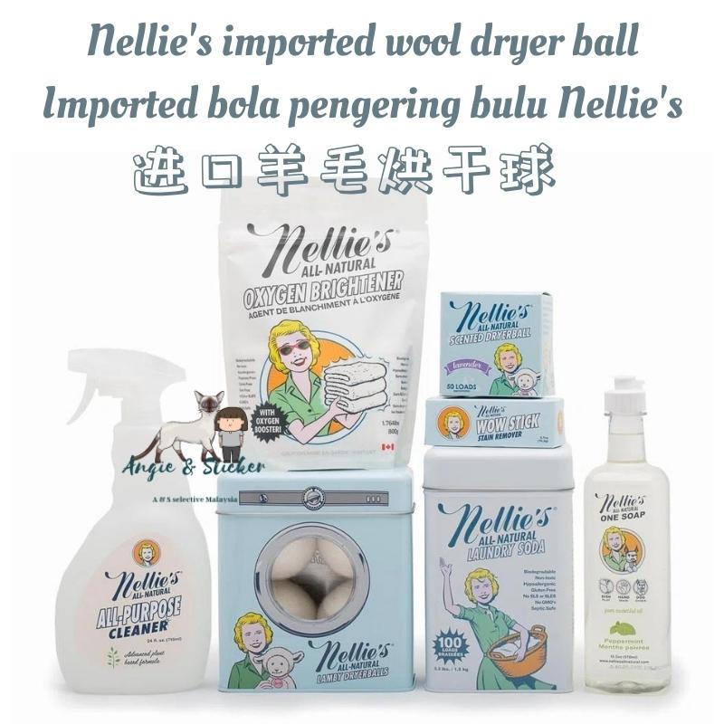 【StockM】Nellie's Canada imported wool lamby dryer ball flyerballs bola pengering bulu 加拿大进口羊毛烘干球省电省时