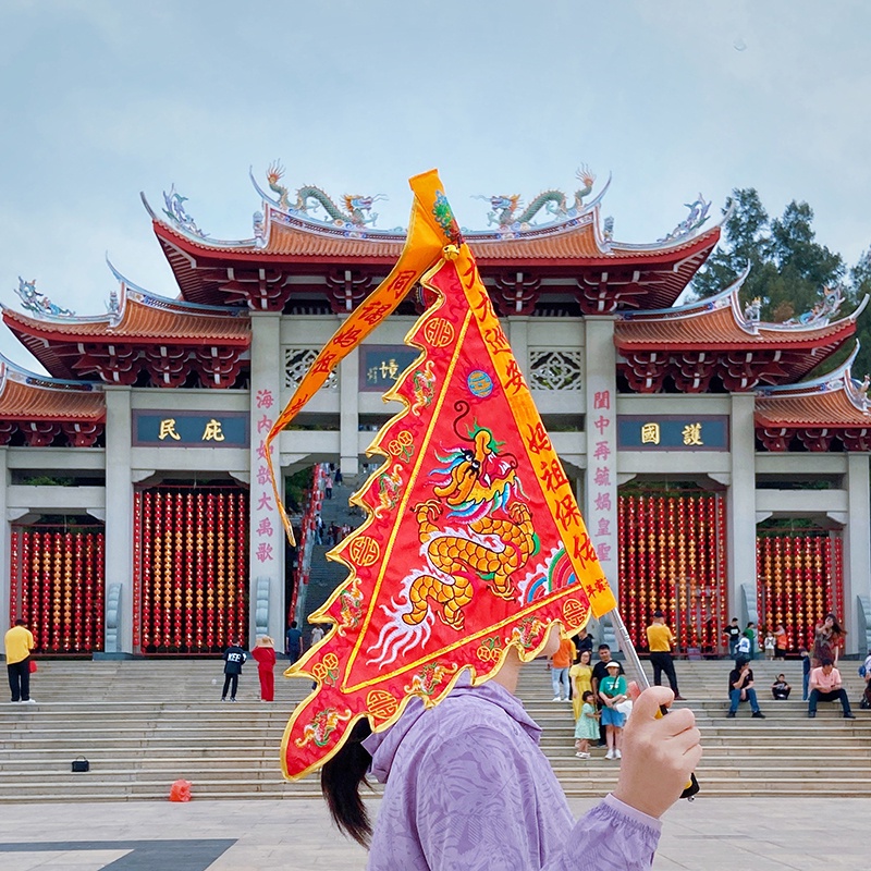 Commemorative Meizhou Mazu Yuhua Shengtian 1035th Anniversary Golden Body Patrol Bufu Hand-Embroidered Dragon Flag Souvenir Including Retractable Flagpole Cover with Mazu India Nine Nine Patrols An Jiujiu Pe