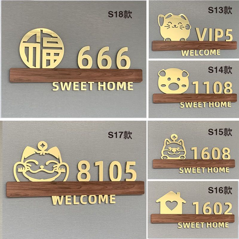 Acrylic door number plate Home hotel box room prompt plate Dormitory number number plate Acrylic door sign Punch-free 亚克力门牌 号码牌 家用酒店宾馆包厢房间号 提示牌 宿舍牌号 数字牌Acrylic door sign 免打孔 10.28