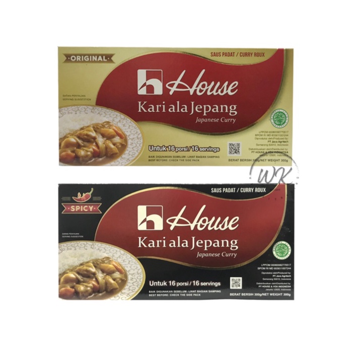 Halal House Kari Ala Jepang Japanese Curry 300g