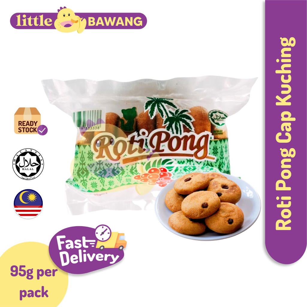 Roti Pong Cap Kuching 95g