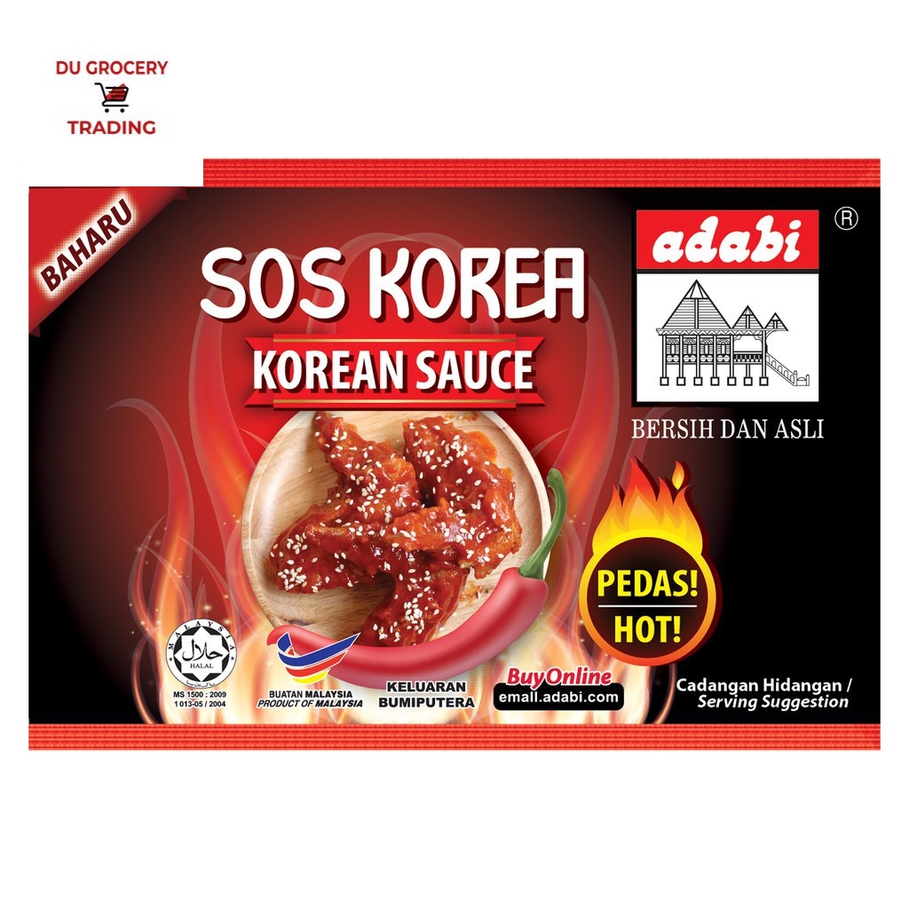 ADABI Sos Korea Pedas 60g - Korean Sauce - Ayam Chicken