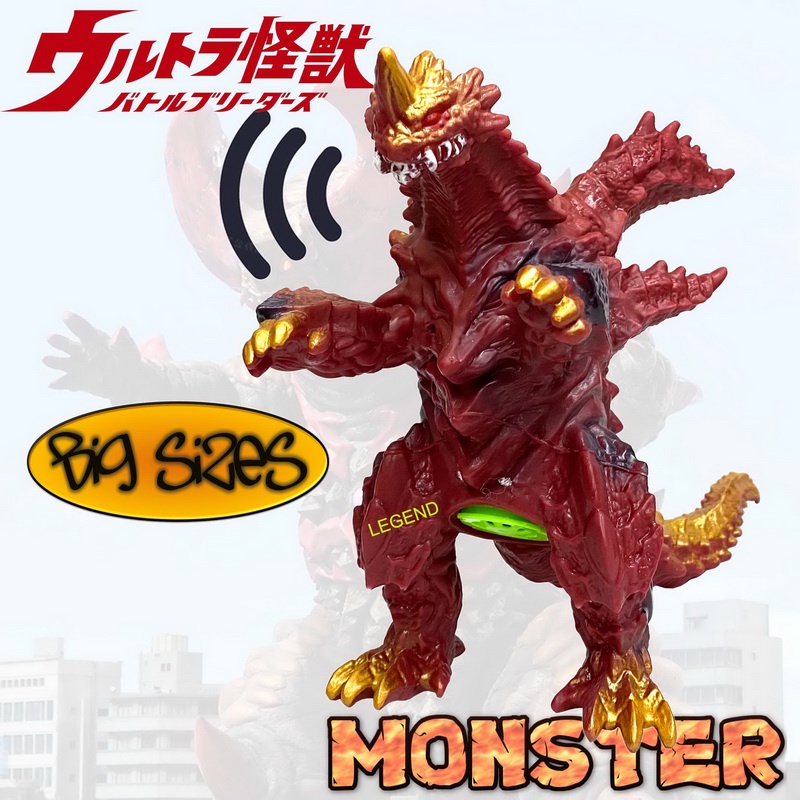 Ultraman Kaiju Maga Orochi Figure With Sound Soft Pvc Monster Figure 17