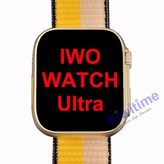 kiwitime iwo ultra