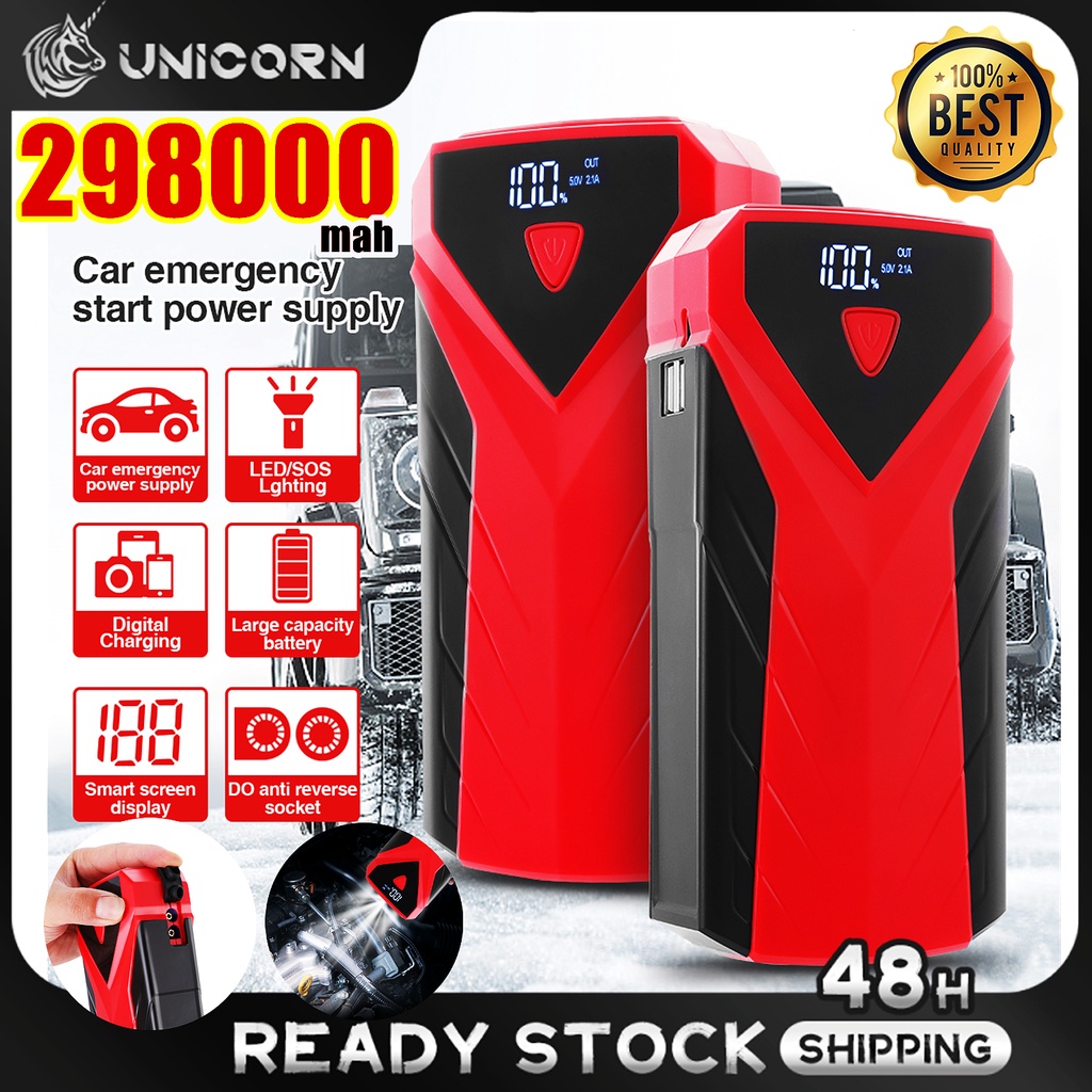 XTITAN 298000mAh 5V 2A Car Jump Starter Car Power Bank Starter