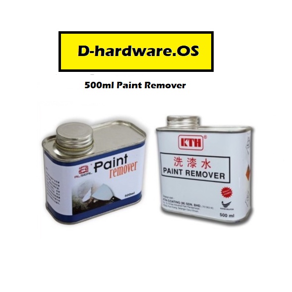 Paint Remover 500ml (Alseal / KTH) Shopee Malaysia