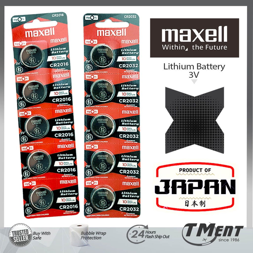 (JAPAN) MAXELL CR2032 CR2025 CR2016 CR1632 CR1220 CR1616 CR1620 CR1216