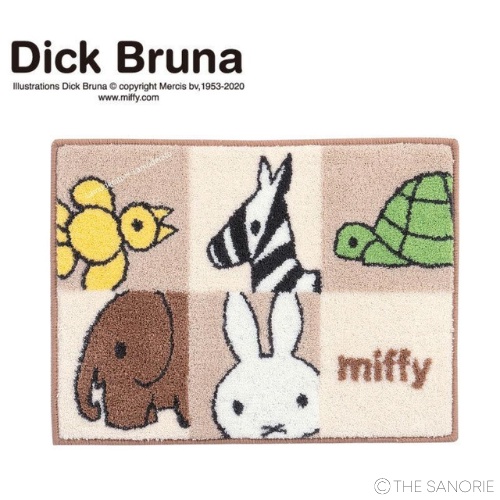 Miffy Dick Bruna Wash basin Bath Mat Floor Room Mini Rug Bathmat Japan
