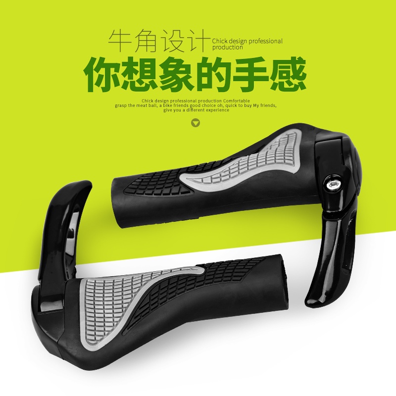 New Product Bicycle Handlebar Belt Anti-slip Belt Mountain Bike Handlebar Cover Cycling Equipment Universal Accessories Horn Rubber Vice Handlebar Grip Bicycle Meatball Hand