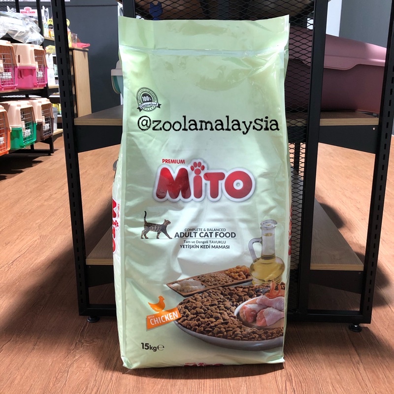 MITO PREMIUM ADULT CAT FOOD (15kg) Shopee Malaysia