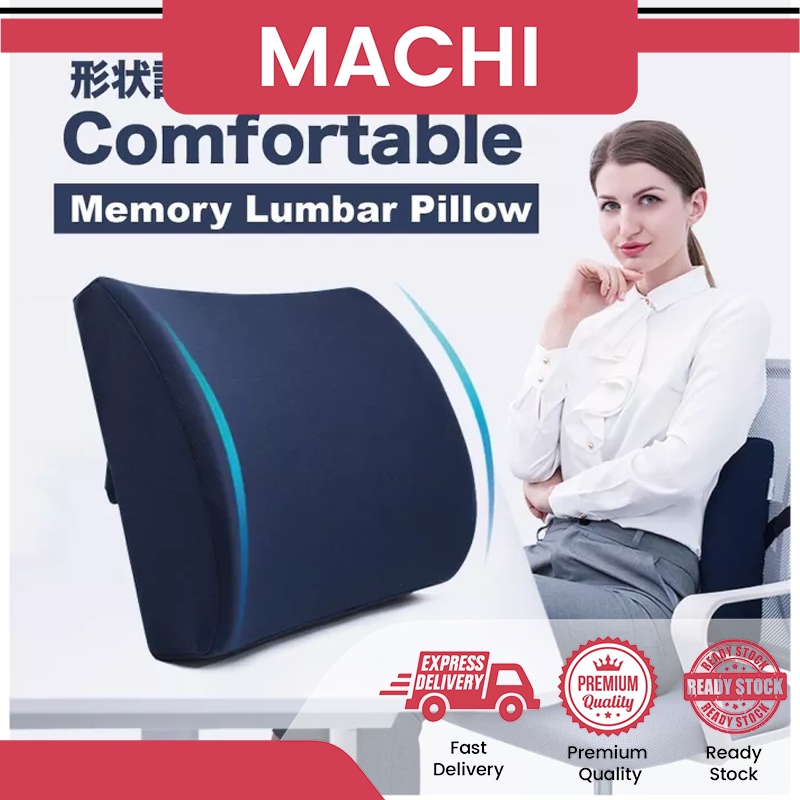 Machi Memory Foam Lumbar Back Support Pillow Lumbar Cushion Pillow