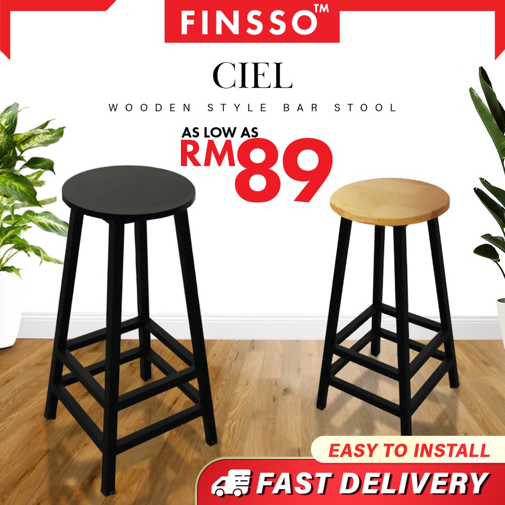 FINSSO: CIEL Bar Stool High Foot Round Stool