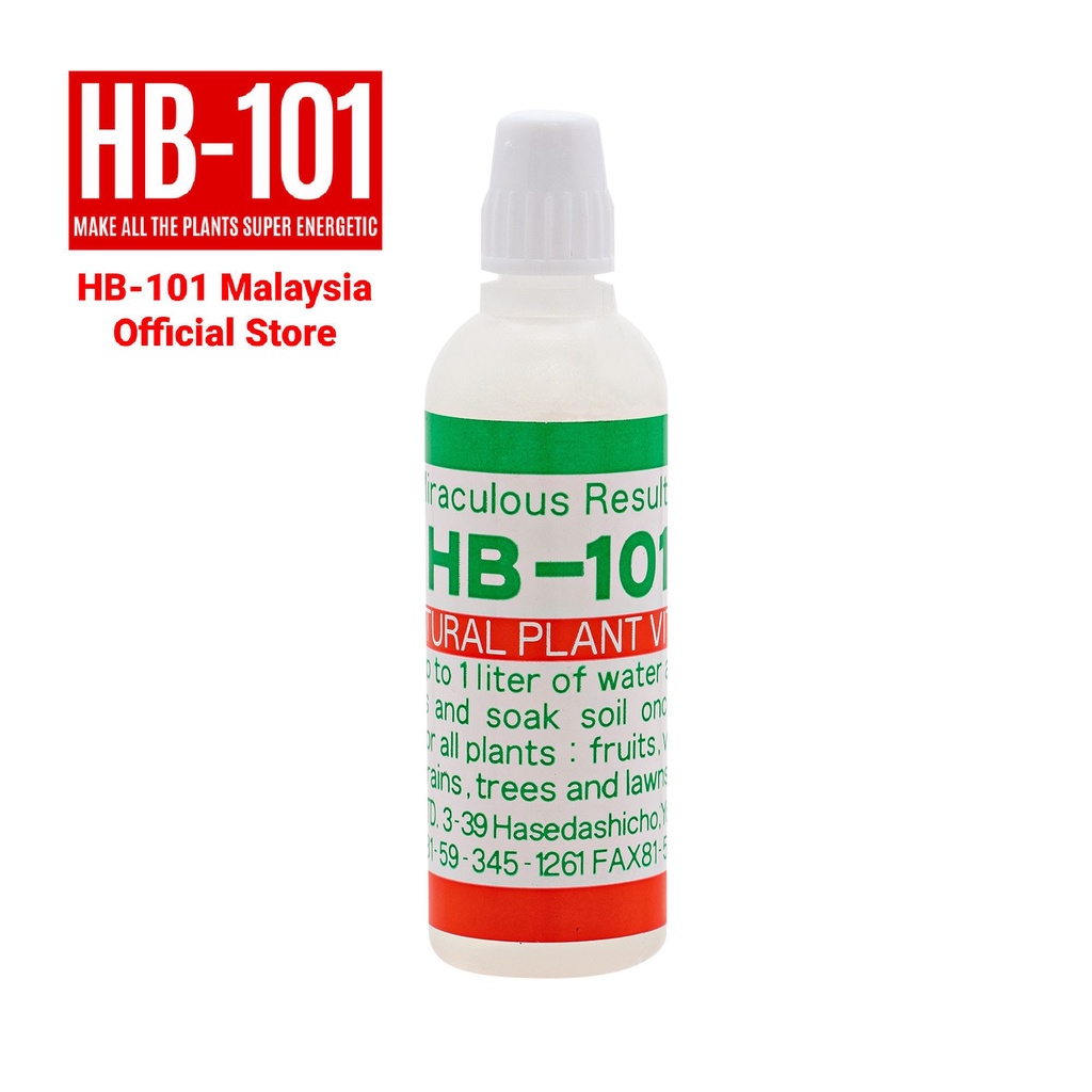 HB101 Organic Plant Vitalizer Organic Fertilizer for Flowering Plant