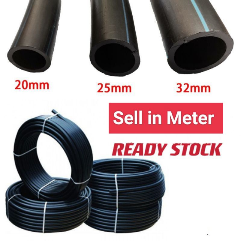 POLY PIPE [ HDPE POLY PIPE 20MM / 25MM / 32MM ] SIRIM APPROVED Shopee
