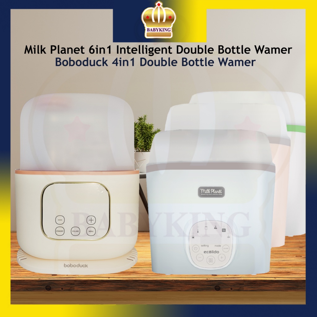 Original Milk Boboduck Multifunction Smart Baby Milk Double