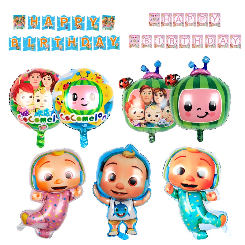 18 inch cartoon cocomelon balloon children's party decoration ...