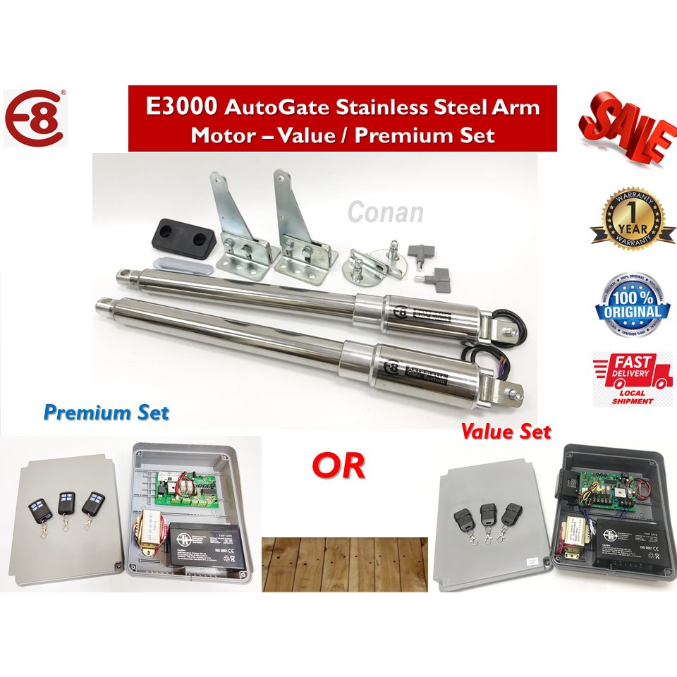 AutoGate E8 E3000 Stainless Steel Arm Motor Automation System for Swing