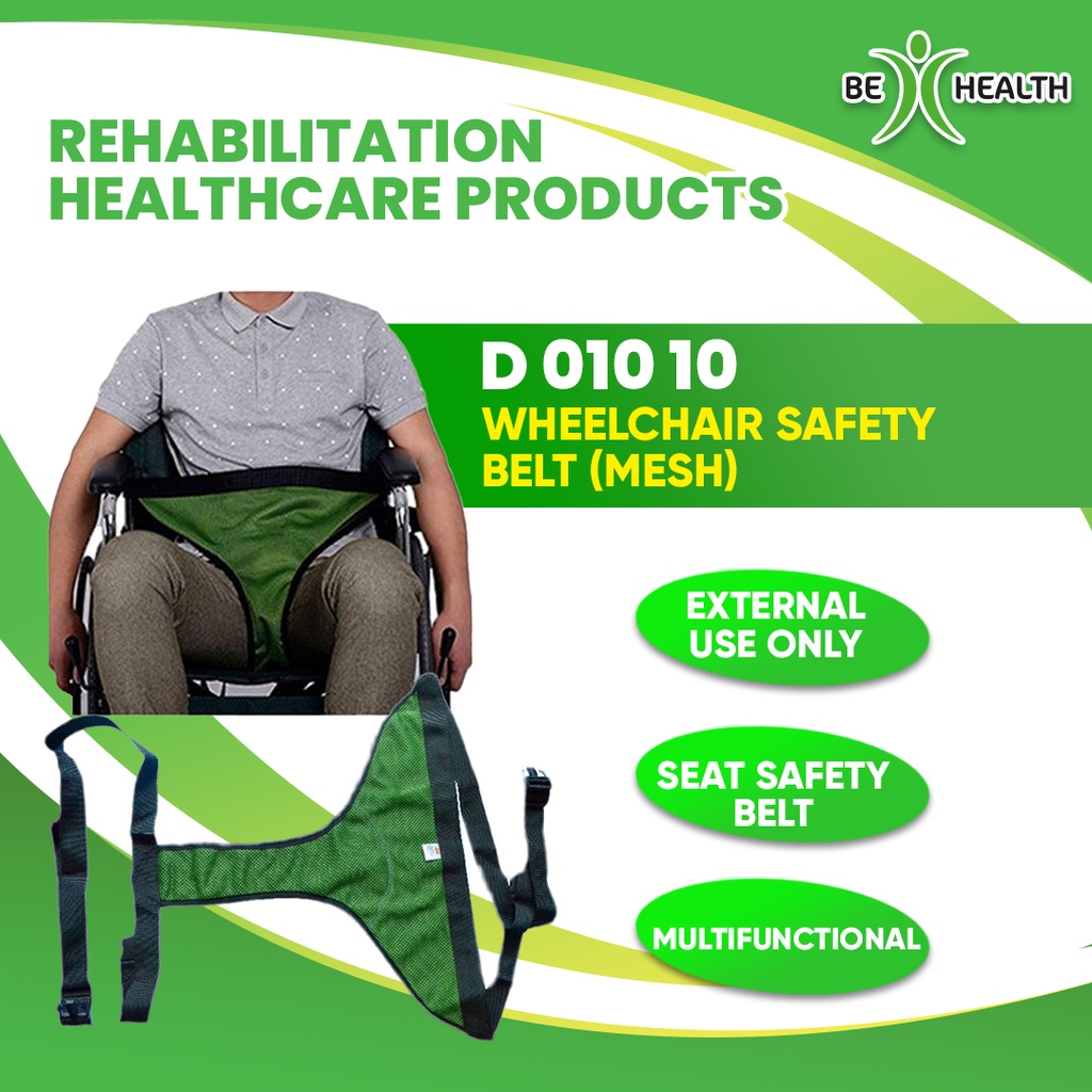 Grace Care Wheelchair Safety Belt (Mesh) / Tali Pinggang Keselamatan