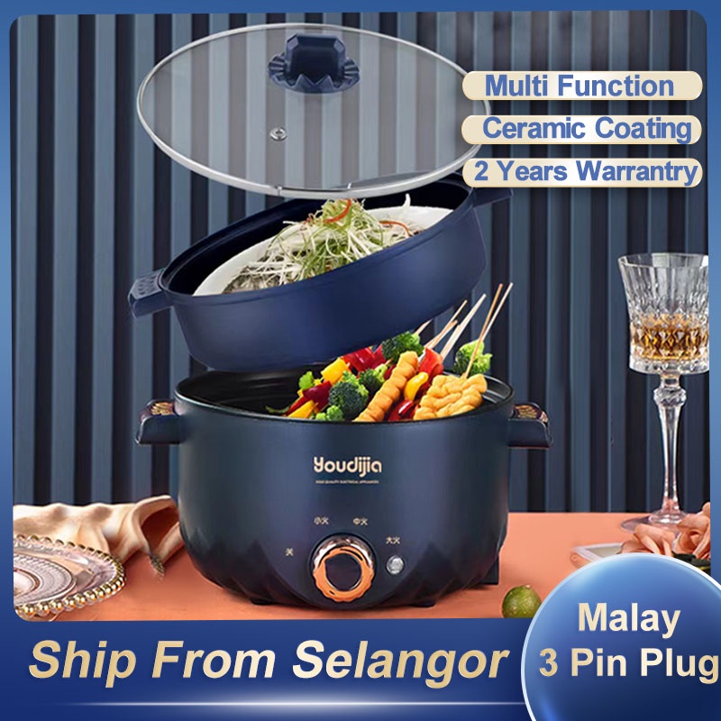 [Ready Stock] 3L Electric Cooker Mini Multi Electric Pot Hot Pot Multi Cooker Non-Stick Pot Big Capacity