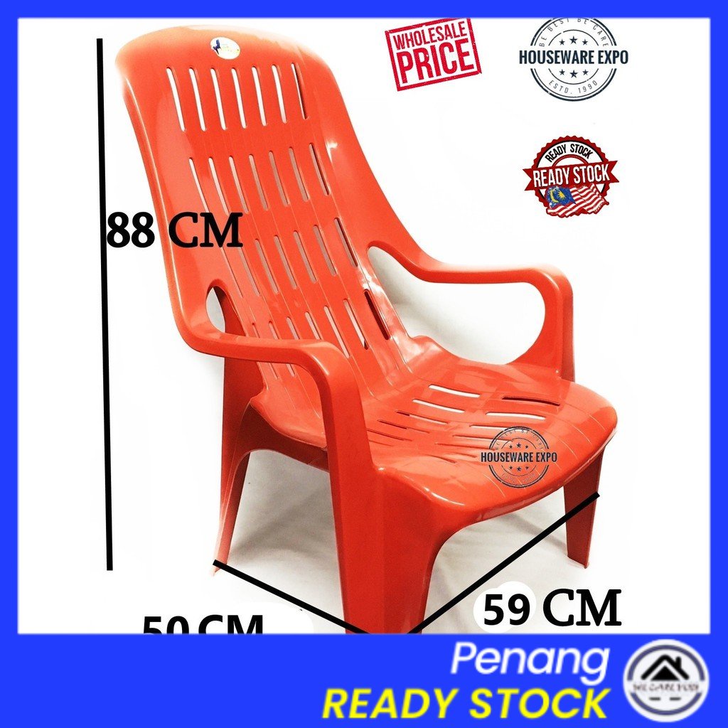 Wecareyou20 2PCS Plastic Relax Chair with Armrest Kerusi Pantai Kerusi