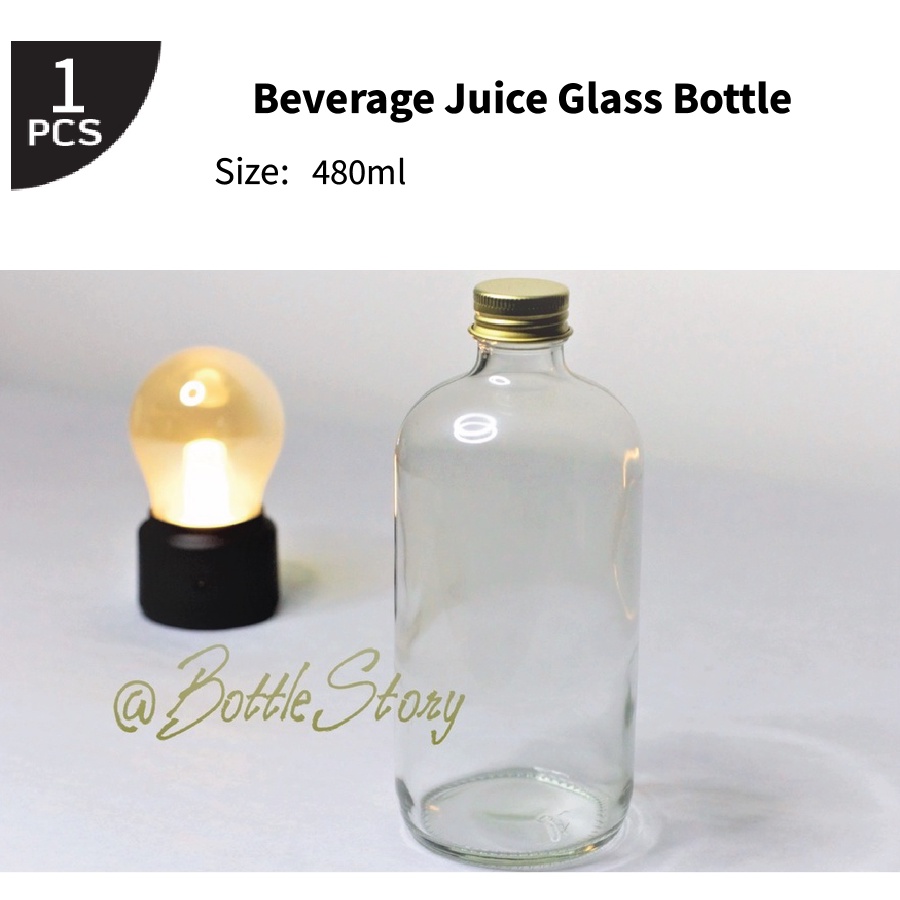 Air Tight Glass Bottle Storage Container Bottle Kaca Bekas Minuman | Kombucha | Coffee beverage glass bottle (1pc)