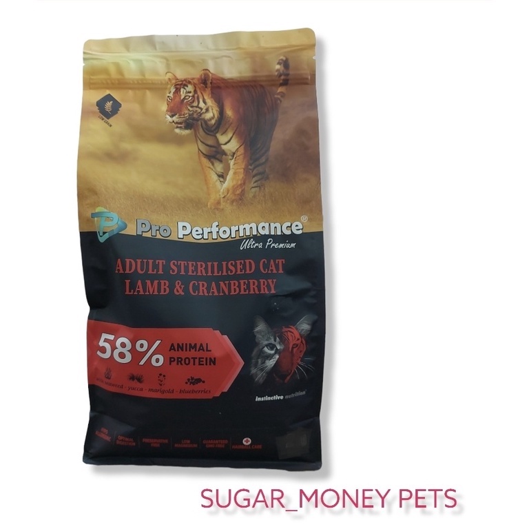 PRO PERFORMANCE Ultra Premium Adult Cat Food ( LAMB & CRANBERRY