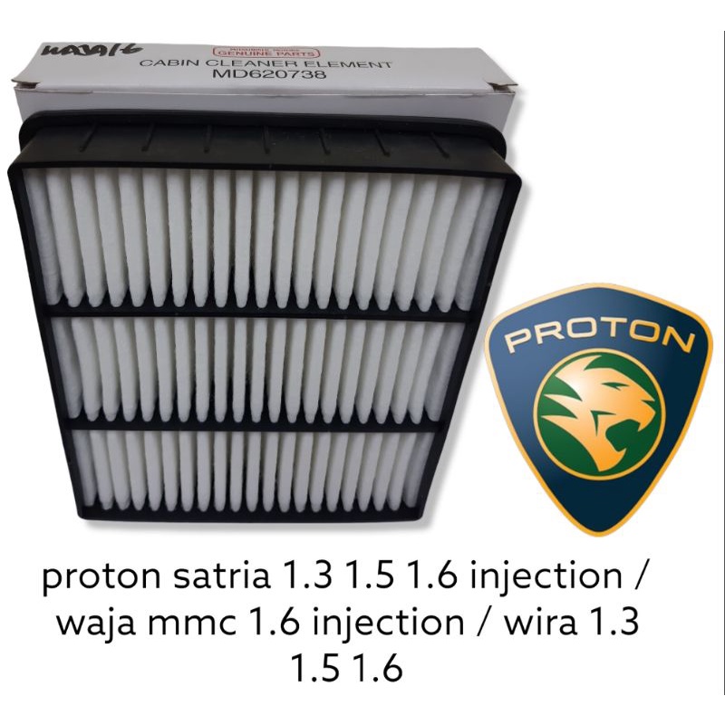 Proton engine air filter wira satria 1.3 / 1.5 / 1.6 injection/waja mmc