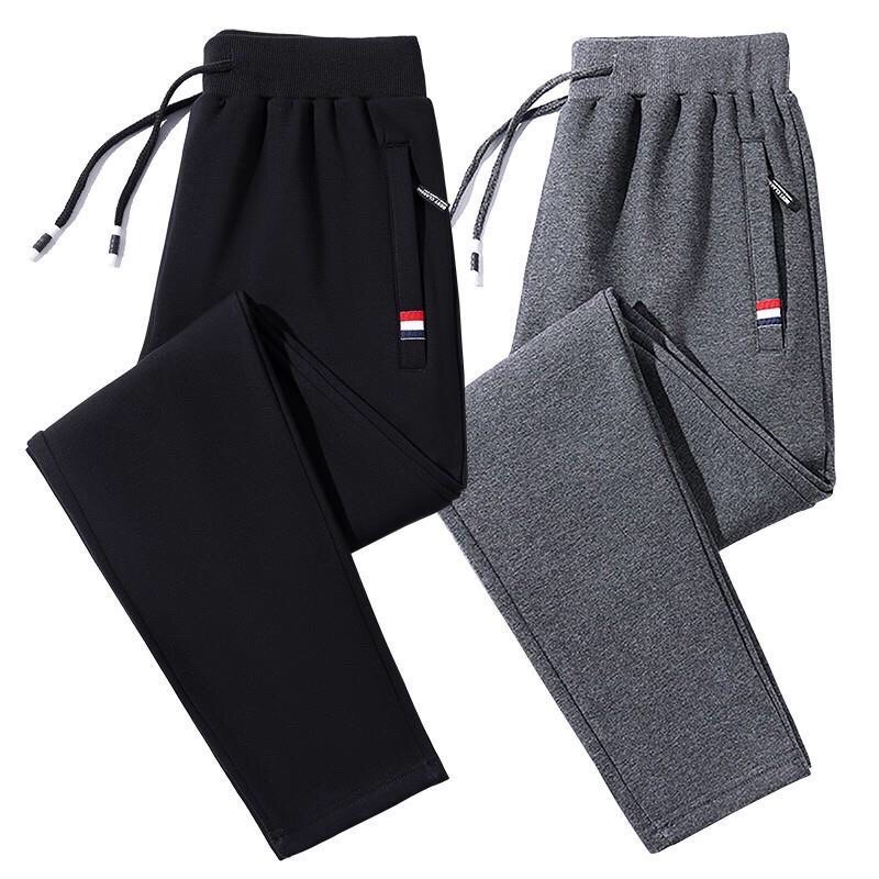 Men Elastic Waist Joggers Long Pants Zipper Pocket Sukan Seluar Panjang Lelaki 男装直筒款长裤 休闲裤 运动裤