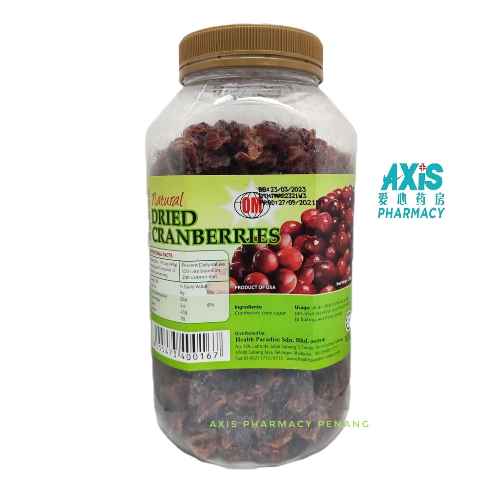 HEALTH PARADISE OM NATURAL DRIED CRANBERRIES "PRODUCT OF USA" 500G (EXP: 03/2023)