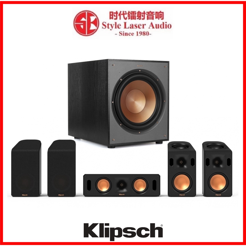 Klipsch Reference Cinema System Dolby Atmos 5.1.4 Satellite Speaker